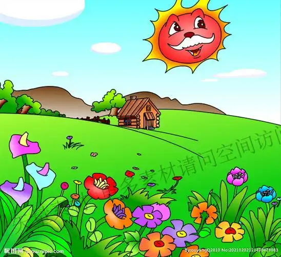 键 词花朵 卡通花儿 公园 太阳 幼儿插画 幼儿漫画 幼儿简笔画 少儿