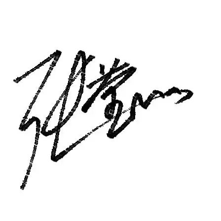 帮我设计"张莹莹"这个名字的个性签名!发图来,谢谢,急啊!