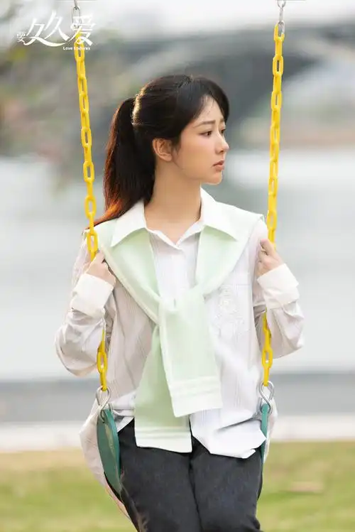 杨紫黄瀛子#90#杨紫要久久爱#@杨紫240203-06|@电视剧要久久爱剧照