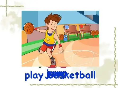 四年级英语上册 unit4 i can play basketball课件2 译林版ppt