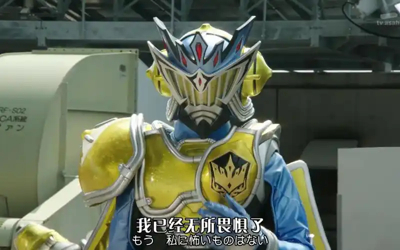 假面骑士duke柠檬教授战极凌马战斗合集下补档