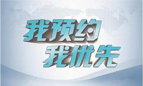 美甲预约小程序,美容美甲多门店在线预约小程序,服务类预约平台开发