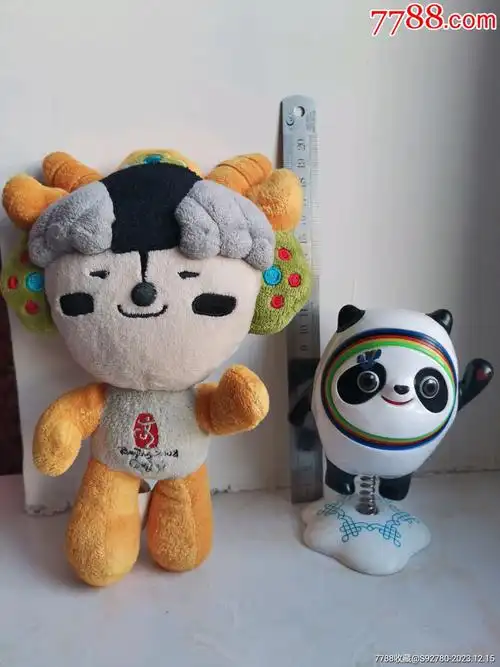 奥运福娃,冬奥冰墩墩摆件_价格20元【德吉通宝】_第1张