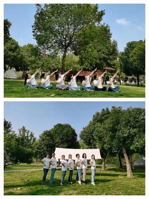 集体照拍照姿势