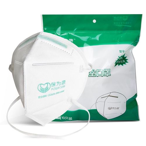 保为康kn90防尘口罩 工业粉尘打磨装修沙尘雾霾pm2.