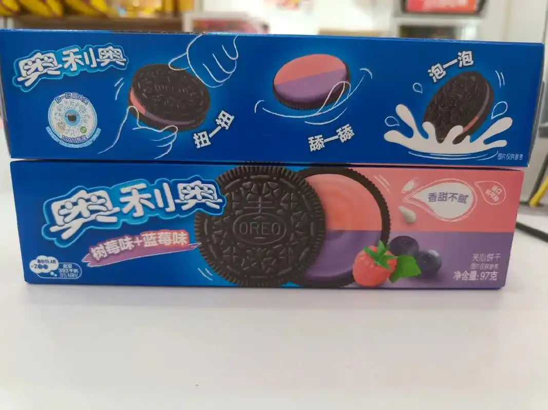 奥利奥像是告诉我们:生活不止有苦,中间还有一点甜…… 心情不 - 抖音