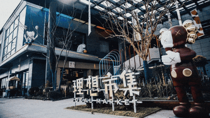 万科云之湾(南湖)精装叠墅_万科云之湾最新优惠 万科云之湾楼盘详情-