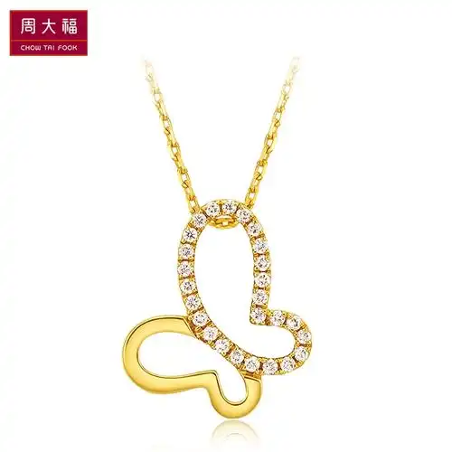 周大福17916系列无敌蝴蝶22k金彩金镶钻石项链吊坠u166112