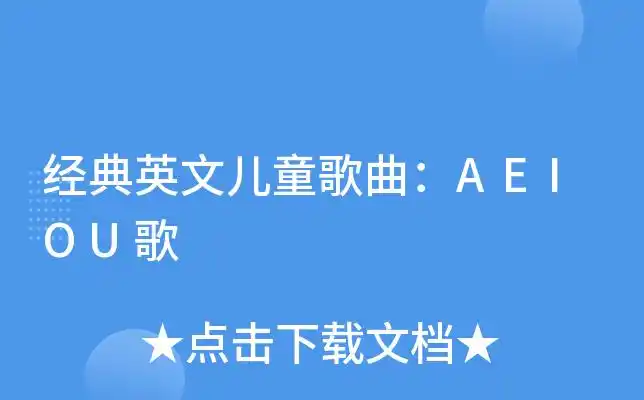 05 ugly duckling00 00 00 章鱼00 00 00 octopusi i