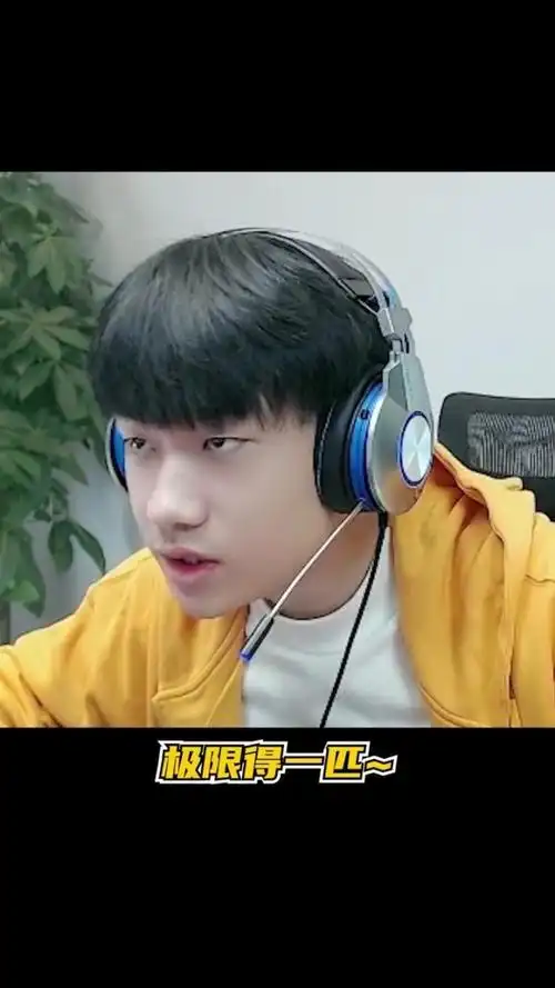 和平精英晚玉:决赛圈awm极限甩狙吃鸡!