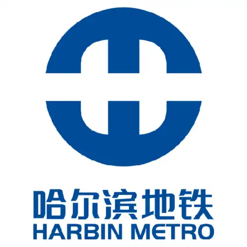 哈尔滨地铁标志