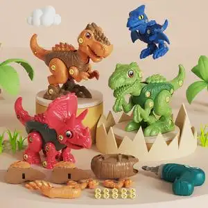 恐龙世界玩具套装