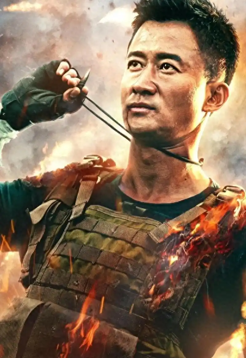 吴京:成功背后的支持 吴京是中国电影业中最耀眼的明星之一,也是成功