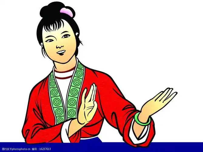 刘三姐人物线条图片