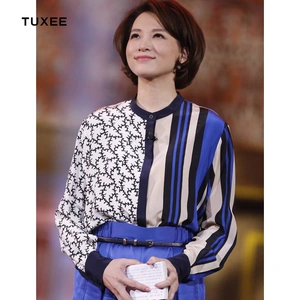 tuxee2022春季新款朗读者董卿明星同款长袖衬衫撞色上衣宽松女