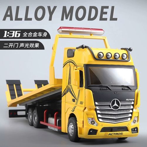 恒腾1:36 奔驰actros合金拖车模型 声光开门滑行轿运救援玩具卡车