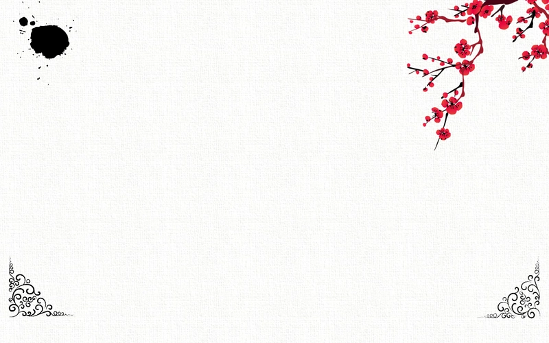 古风古色ppt背景图