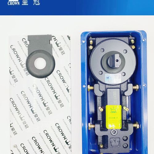 皇冠地弹簧 型号h220b-t 可调整高底通用型地弹簧