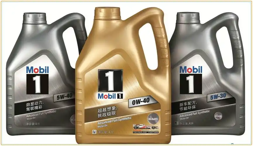 十大汽车机油品牌排名[十大汽车机油品牌排名]