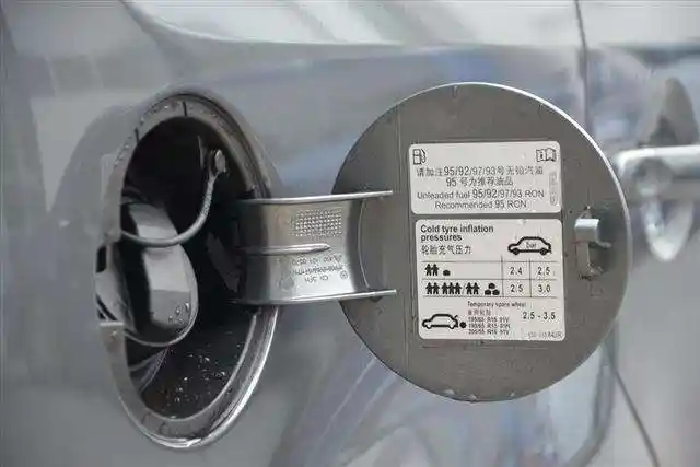 汽车油箱盖中的标记它代表着什么你知道吗