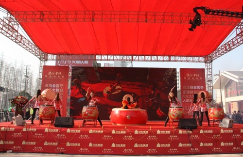 创意开场鼓节目 上海专业开场鼓节目策划公司