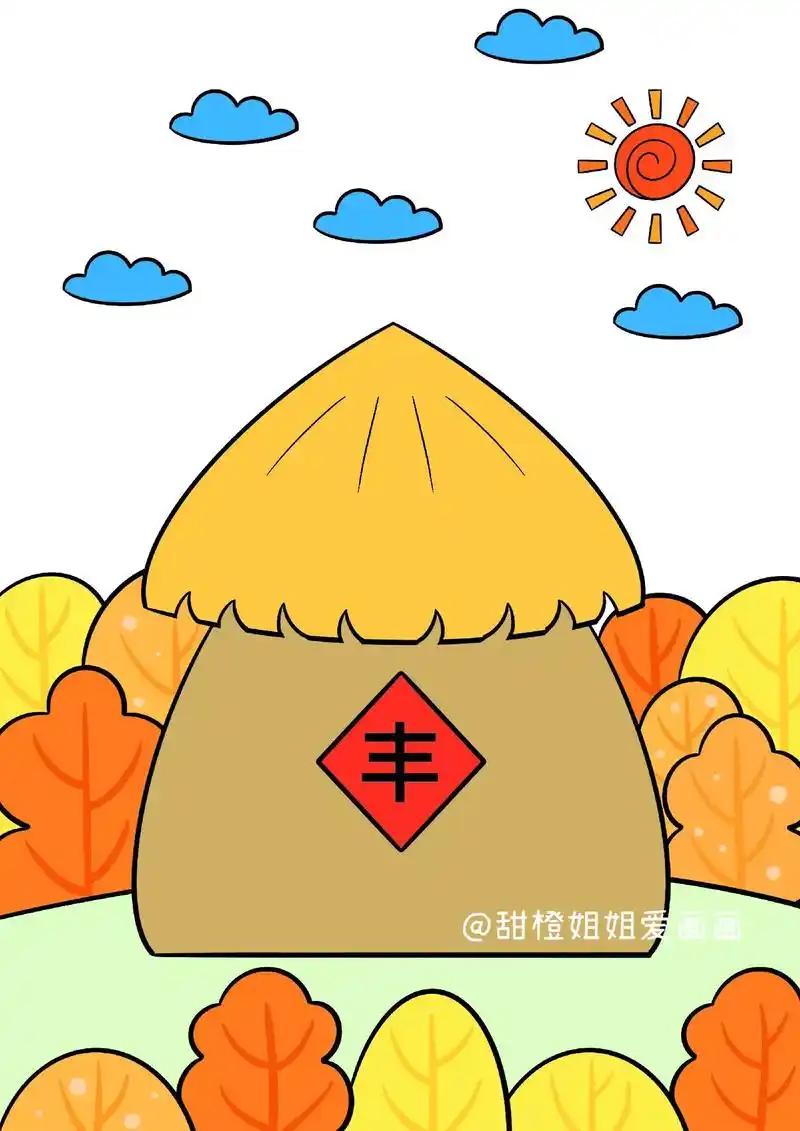 秋天是丰收的季节哦,一起来画谷仓吧#画画 #儿童画 - 抖音