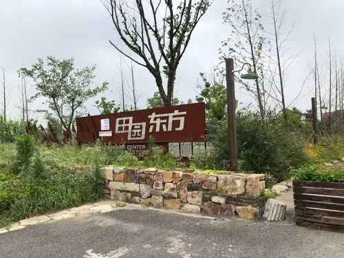 七月-无锡田园东方