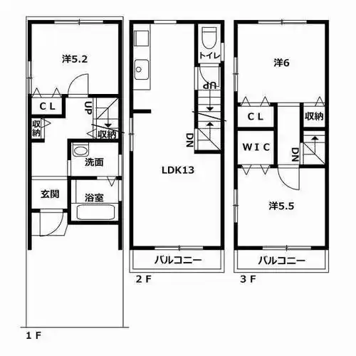 阪急洛西口站旁大型综合商场旁生活便利一户建售价173万人民币