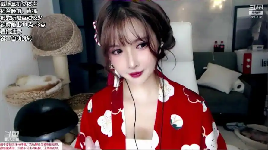 助眠大艺术嘉黑丝安稳入睡口腔音耳边轻语