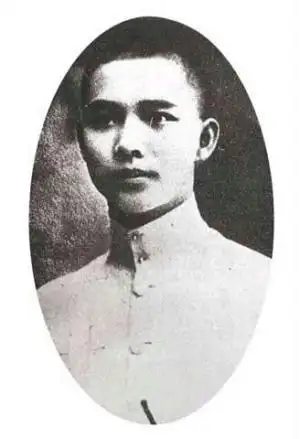 民国时期的四大美男子