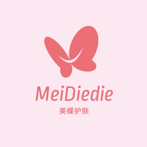 美妆护肤化妆品logo设计