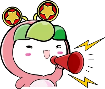 的为了解广大青少年成长发展需求以及对共青团开展服务工作的普遍需求