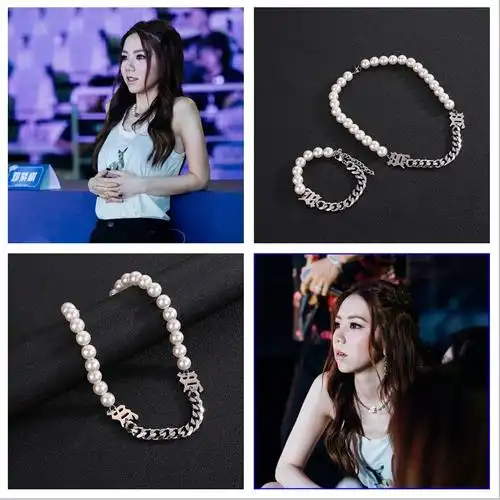 邓紫棋同款珍珠项链女ins冷淡风网红字母锁骨链男短款嘻哈小众潮