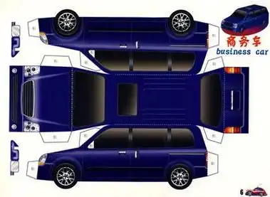 纸艺 立体折纸汽车 作者简介 郑力凡高级景观设计师从事纸模型的