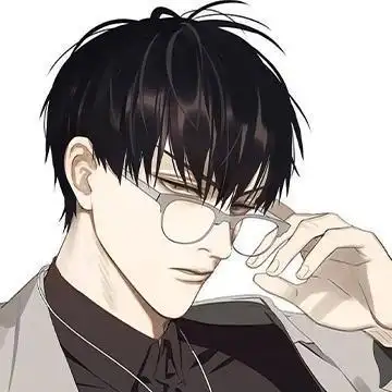 男生动漫头像霸气冷酷2020我只是难过不能陪你到老