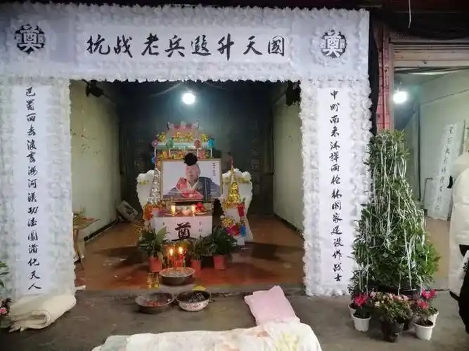 抗日老兵 民族脊梁,杞县苏木段先荣