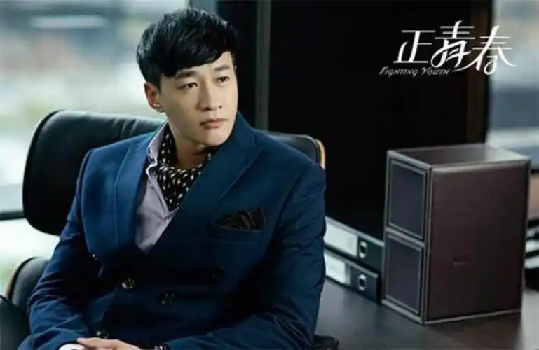 正青春但丁最后和谁在一起了结局出人意料女主还爱他