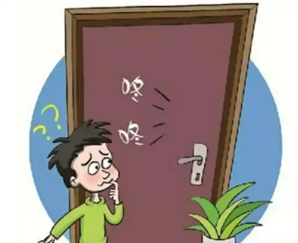 陌生人敲门