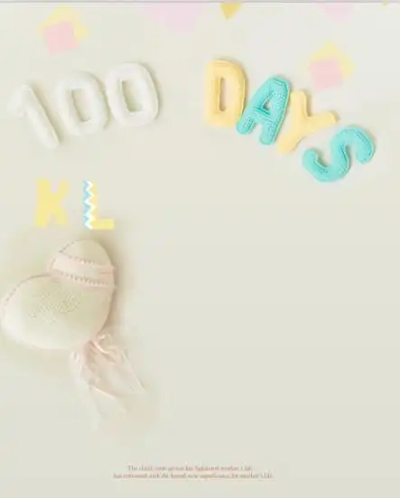 宝宝百天拍照背景布新款宝宝百天照背景布新生儿满月照摄影背景影楼