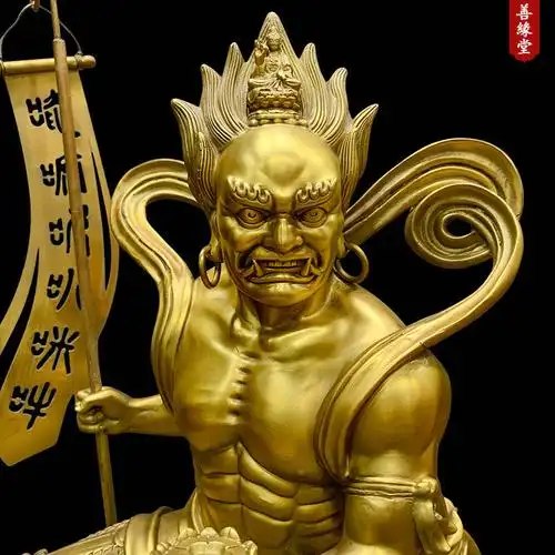 菩萨面然大士神像焰口鬼王乌尤佛堂家居供奉商务用花