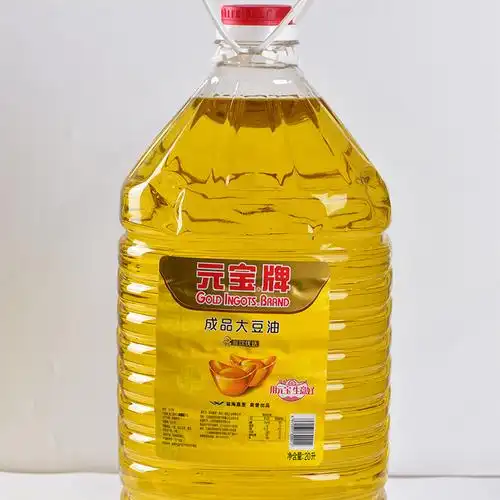 元宝牌大豆油20l 饭店餐饮食堂酒店食用油炒菜植物色拉油桶装批发
