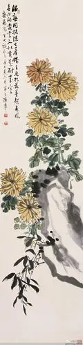 陈半丁画菊