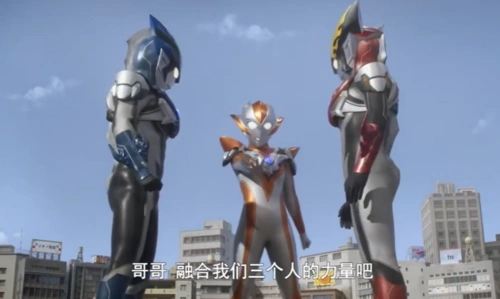 我们只看到了格丽乔奥特曼,而且只是短短的几分钟时间,和罗索以及布鲁