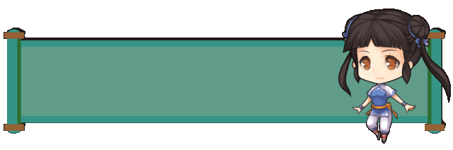 640_212gif 动态图 动图