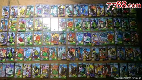 植物大战僵尸卡一堆共68张