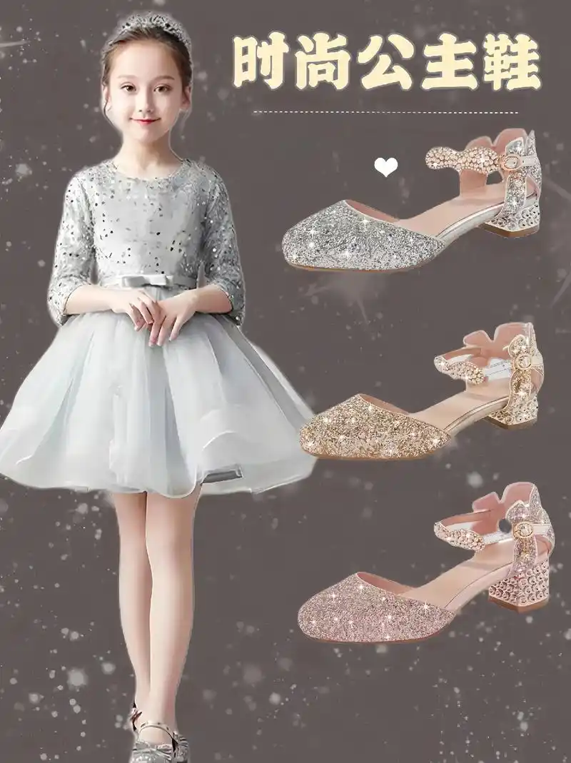 新款女童凉鞋来啦!2024夏季时尚儿童高跟鞋