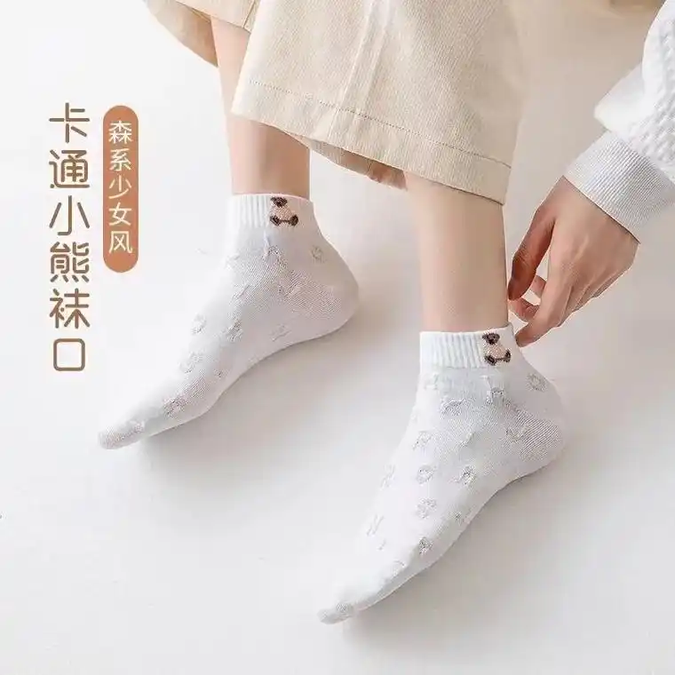 穿上这双可爱的短袜,脚踝瞬间变得更加迷人!轻盈透气的材质,让 - 抖音