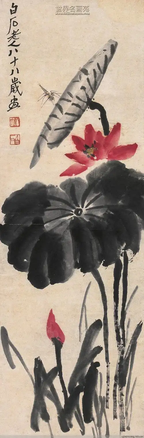 齐白石花鸟国画作品集(3)-荷花篇 - 平陵大村人 - 中国名家书画艺术