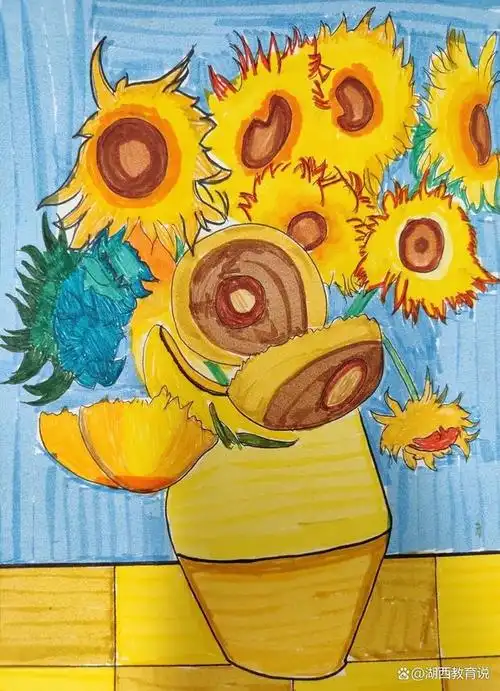 紫藤美育|作品展-学生眼中的色彩——向日葵