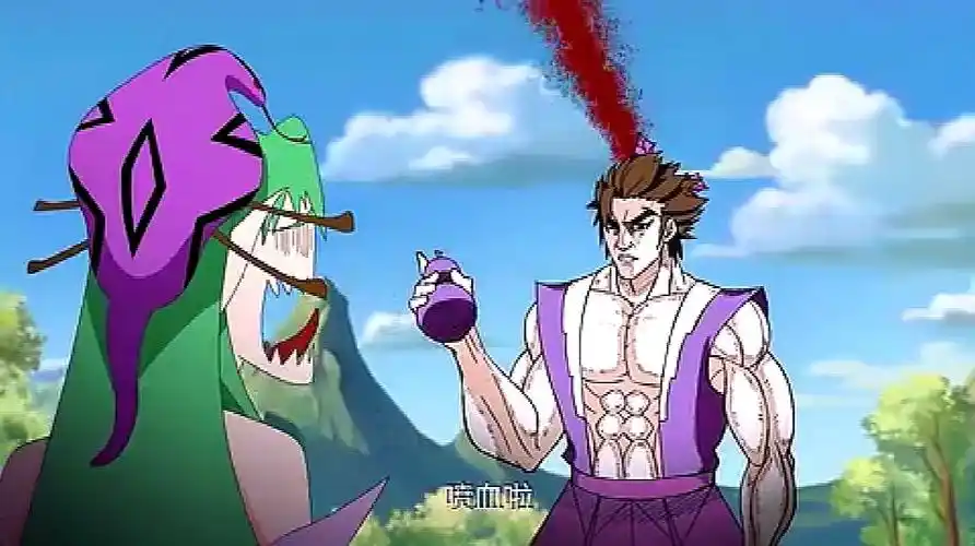 十万个冷笑话-七娃也太不给力了,就这一下攻击自己就扑街了